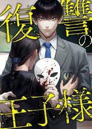 書影