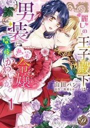 書影