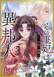 書影