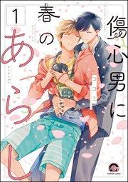 書影
