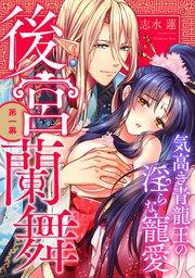 書影