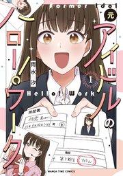 書影