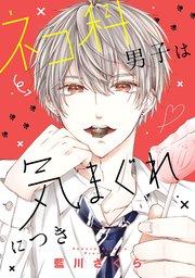 書影