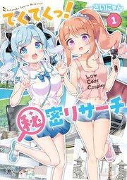 書影