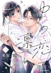 書影