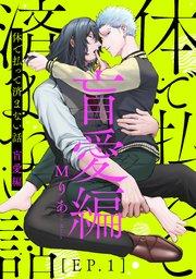 書影