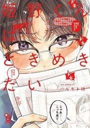書影