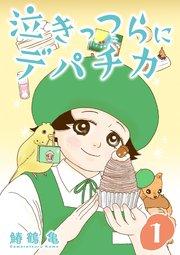 書影
