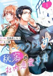 書影