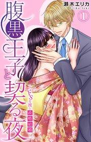 書影
