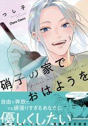 書影