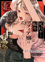 書影