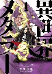 書影