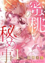 書影
