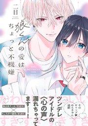 書影
