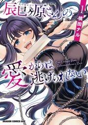 書影