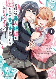 書影