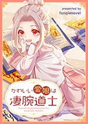 書影