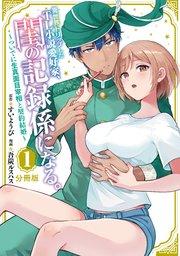 書影