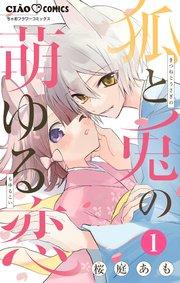 書影