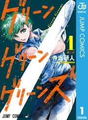 書影