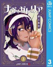 書影