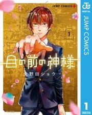 書影