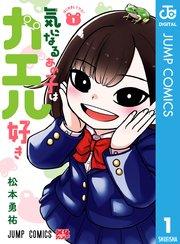 書影