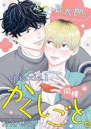 書影