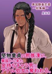 書影