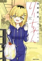 書影