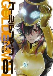 書影