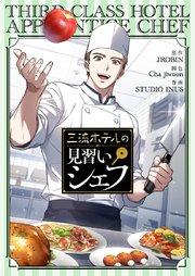 書影