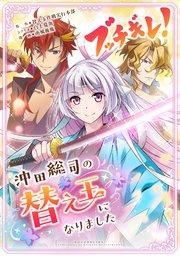 書影