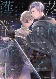 書影