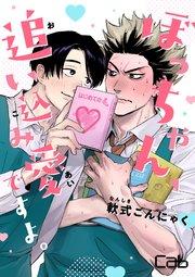 書影