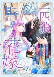 書影