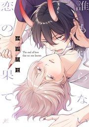 書影