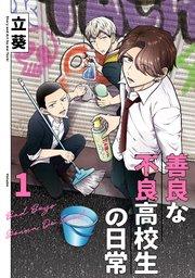 書影