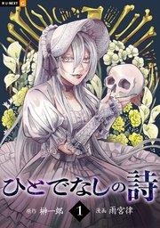 書影