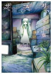 書影