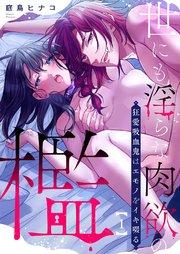 書影
