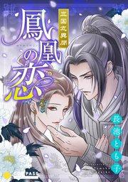 書影