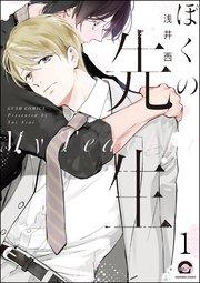 書影