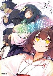 書影