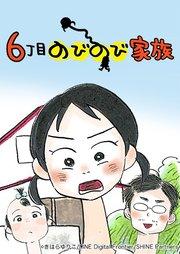 書影
