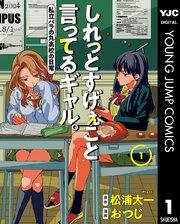 書影