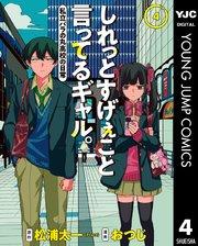 書影