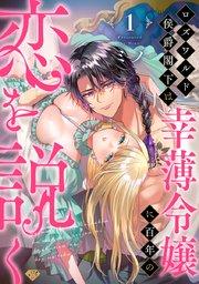 書影