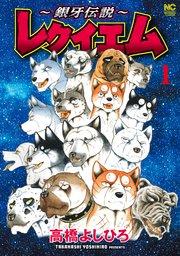 書影